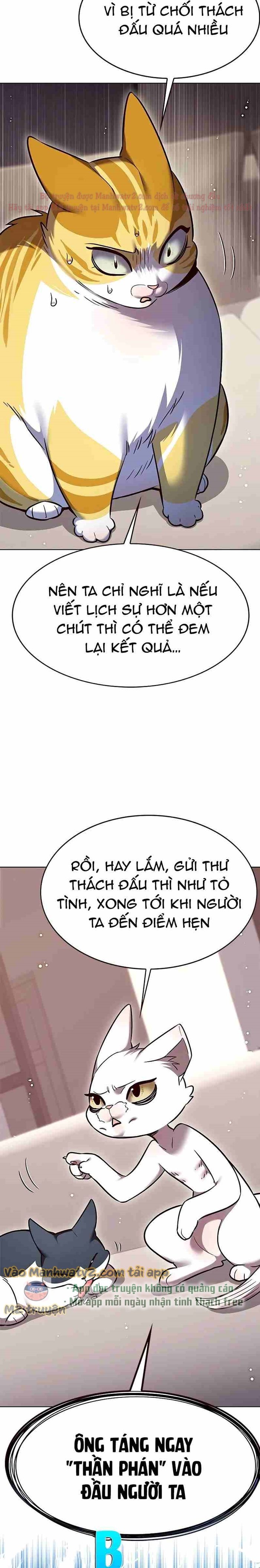 Đọc truyện Hóa thân thành mèo (Bản Free) - Chap 306